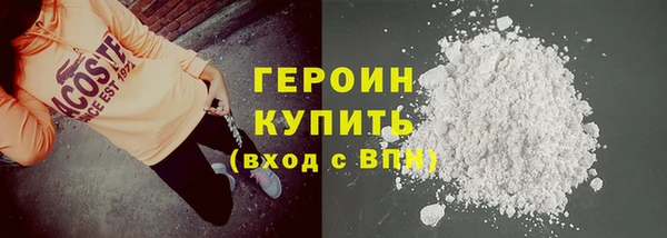 скорость mdpv Инта