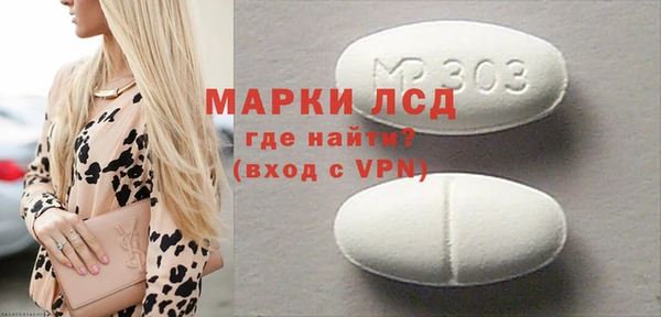 скорость mdpv Инта