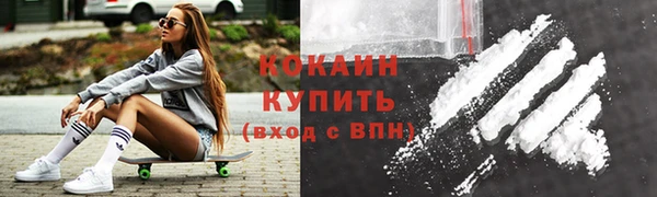 скорость mdpv Инта