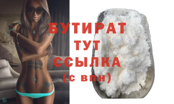 спиды Ладушкин