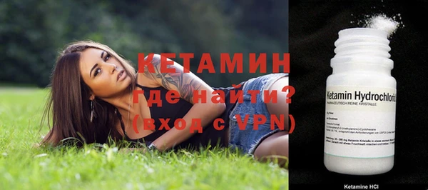 скорость mdpv Инта