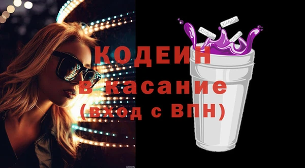 соль курить ск Иннополис