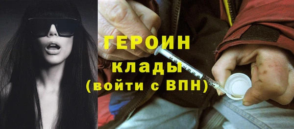 соль курить ск Иннополис