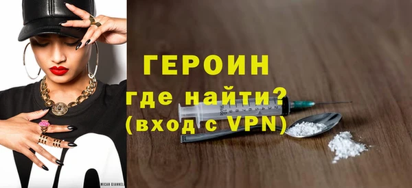 спиды Инсар