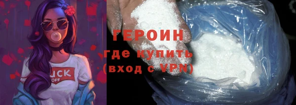 соль курить ск Иннополис