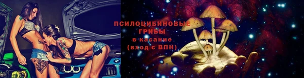 jwh Каменка