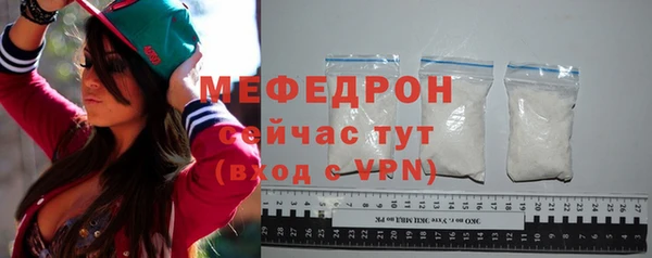 крисы Лабытнанги