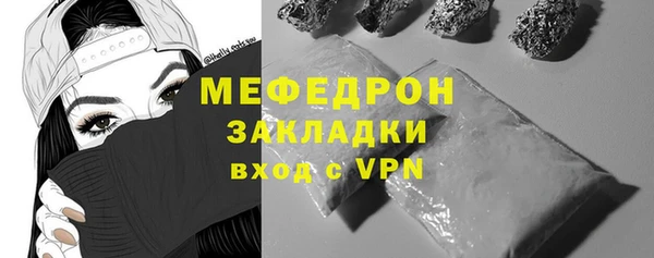 соль курить ск Иннополис