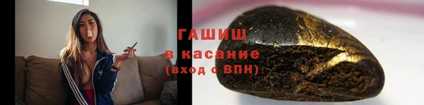 соль курить ск Иннополис