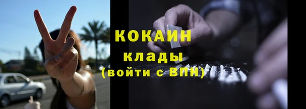 скорость mdpv Инта