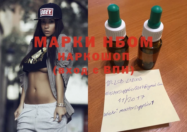 соль курить ск Иннополис