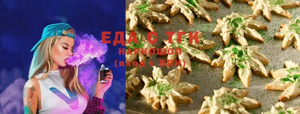 спиды Инсар