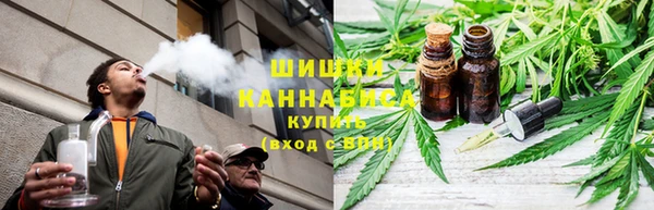 скорость mdpv Инта