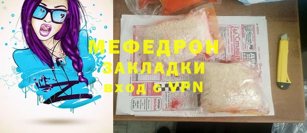 соль курить ск Иннополис