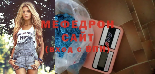 соль курить ск Иннополис