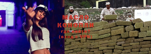 соль курить ск Иннополис