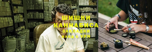 соль курить ск Иннополис