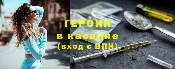 спиды Инсар