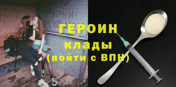 соль курить ск Иннополис