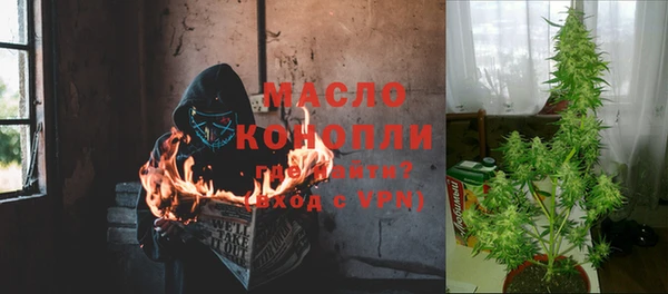 соль курить ск Иннополис