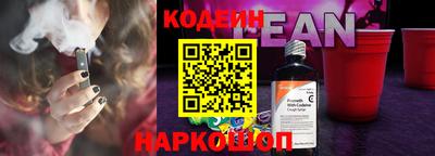 шишки Малоярославец