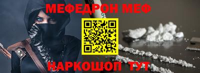 шишки Малоярославец