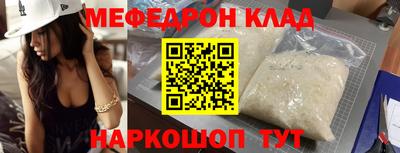 шишки Малоярославец