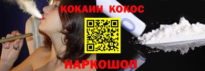 альфа пвп Мариинск