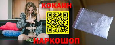 шишки Малоярославец