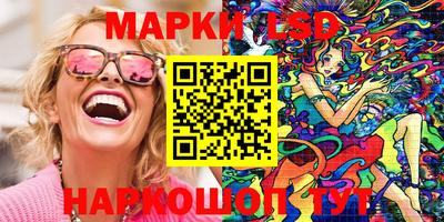 jwh Малгобек