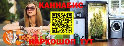 альфа пвп Мариинск