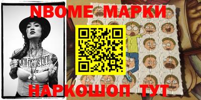 шишки Малоярославец