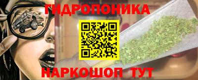 альфа пвп Мариинск