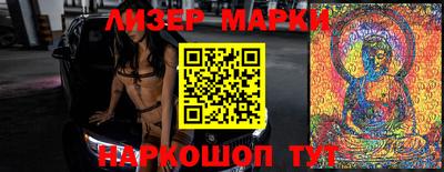 шишки Малоярославец