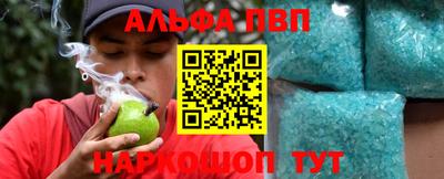 jwh Малгобек
