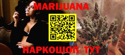шишки Малоярославец
