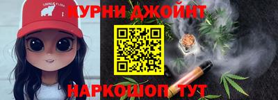 jwh Малгобек
