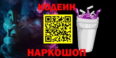 jwh Малгобек