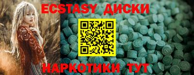 jwh Малгобек