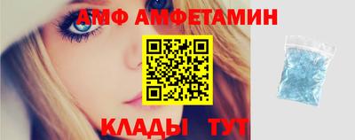 jwh Малгобек