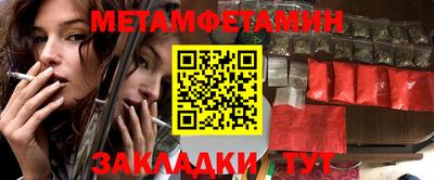 шишки Малоярославец