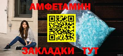 шишки Малоярославец