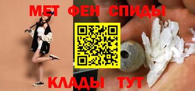 шишки Малоярославец