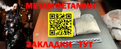 прущая мука Нарткала