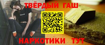 шишки Малоярославец