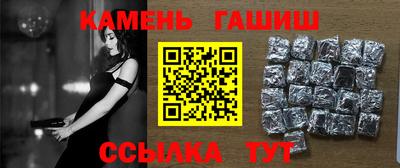 jwh Малгобек
