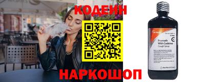 шишки Малоярославец