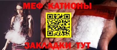 шишки Малоярославец