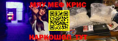 jwh Малгобек