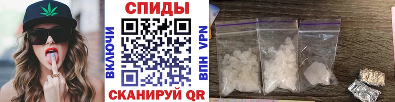 Первитин пудра  Зеленокумск 
